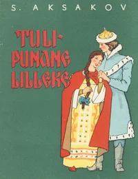 Tulipunane lilleke