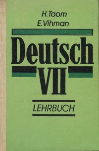 Deutsch VII