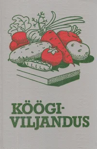 Köögiviljandus