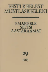 Emakeele Seltsi aastaraamat