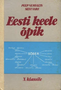 Eesti keele õpik