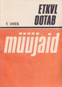 ETKVL ootab müüjaid
