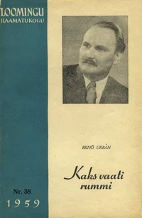Kaks vaati rummi