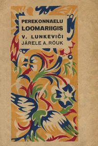 Perekonnaelu loomariigis