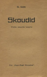 Skoudid