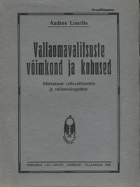 Vallaomavalitsuste võimkond ja kohused