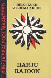 Harju rajoon