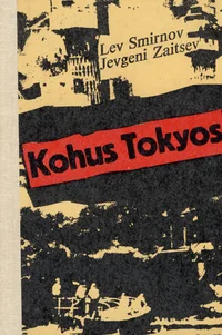 Kohus Tokyos
