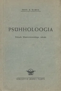 Psühholoogia