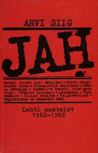 Jah
