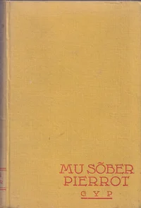 Mu sõber Pierrot