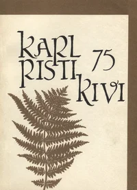 Karl Ristikivi