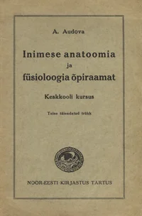 Inimese anatoomia ja füsioloogia õpiraamat