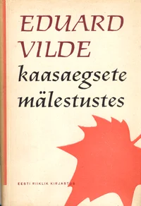 Eduard Vilde kaasaegsete mälestustes