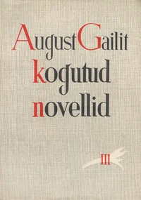 Kogutud novellid