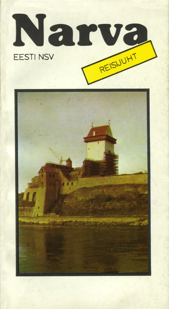 Narva - Jevgeni Krivošejev (Perioodika, 1984). Fotol on kujutatud Narva kindlus (Hermanni loss) jõe ääres, tornid on osaliselt restaureerimisel. Kaas on lihtsa kujundusega, heledal taustal domineerib realistlik värviline foto.