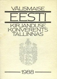 Välismaise eesti kirjanduse konverents