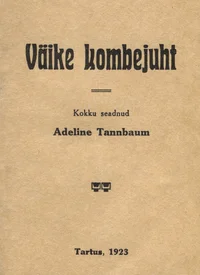 Väike kombejuht