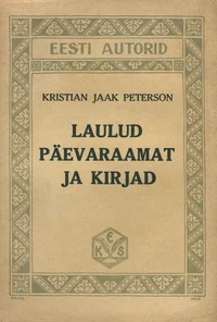 Laulud, päevaraamat ja kirjad