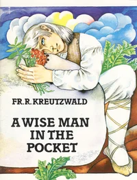 A wise man in the pocket