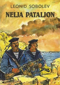 Nelja pataljon