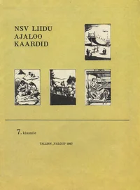 NSV Liidu ajaloo kaardid 7. klassile