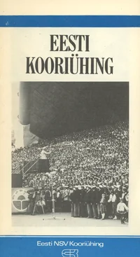 Eesti Kooriühing