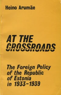 At the crossroads