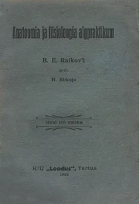 Anatoomia ja füsioloogia algpraktikum