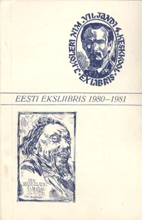 Eesti eksliibris 1980-1981