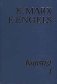 Kunstist