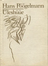 Üleshüüe