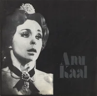 Anu Kaal