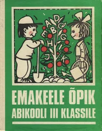 Emakeele õpik abikooli III klassile