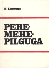 Peremehepilguga