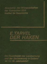 Der Haken