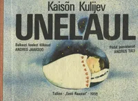 Unelaul