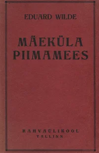Mäeküla piimamees