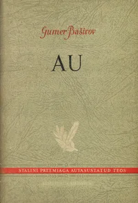 Au