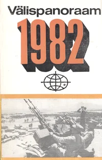 Välispanoraam 1982
