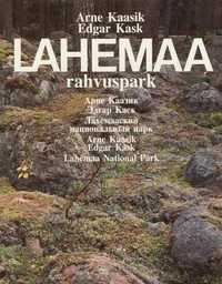 Lahemaa rahvuspark