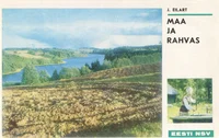Maa ja rahvas