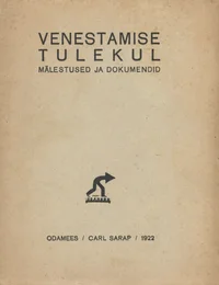 Venestamise tulekul