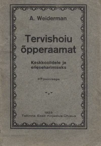 Tervishoiu õpperaamat