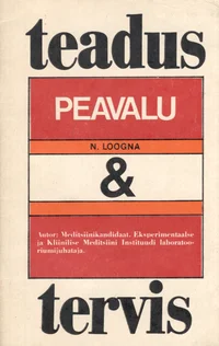 Peavalu