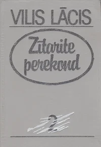 Zitarite perekond