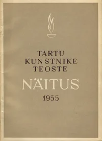 Tartu kunstnike teoste näituse kataloog