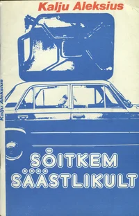 Sõitkem säästlikult