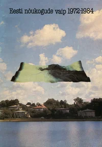 Eesti Nõukogude vaip 1972-1984