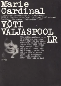 Võti väljaspool